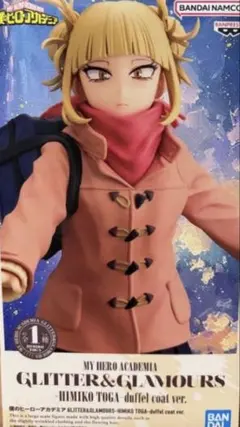 僕のヒーローアカデミア GLITTER&GLAMOROUSトガヒミコ フィギュア