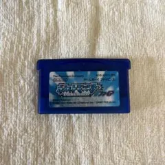 ポケットモンスター サファイア ゲームボーイアドバンス