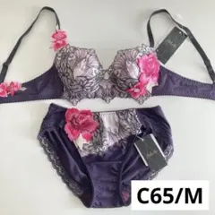 2026年最新】サルート 61の人気アイテム - メルカリ