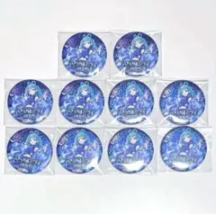 2025年最新】マジカルミライ 缶バッジ シークレットの人気