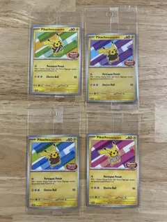 バティックシャツピカチュウ 4種① Pikachu BerkemejaBatik