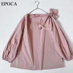 洗える】美品♡エポカ リボンブラウス プルオーバー クルーネック 近年 