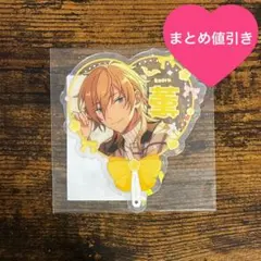 b あんスタ 中国 偶像梦幻祭 星推クリアカード A 開花前 羽風薫