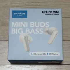 Anker Soundcore Life P2 Mini オフホワイト