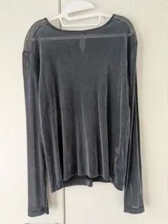 Item thumbnail for item 5cace669-5d91-404f-b192-e2f036a5b7f9