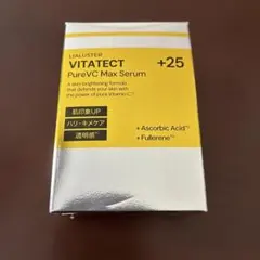 LIALUSTER VITATECT PureVC Max Serumのサムネイル