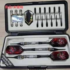 ダーツ 引退セット 3本×7セット ダーツ 引退セット 3本×7セット ダーツ 引退セット 3本×7セット