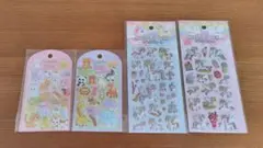 セリア　シール　まとめ売り