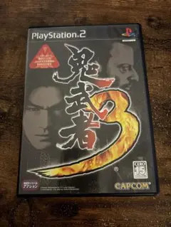 318 三國志英傑伝 PSソフト - メルカリ