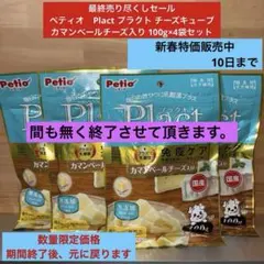 Item thumbnail for item 6a1f5dcb-5c58-4467-a68e-bcf7b441b4c2