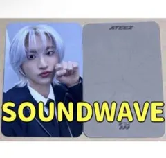 ATEEZ アチズ ソンファ トレカ SOUNDWAVE
