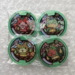 妖怪ウォッチ　妖怪メダル　フルーツニャン