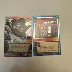 NARUTO ナルトカードゲーム 干柿鬼鮫 忍-202 - メルカリ