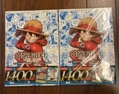 ONE PIECE カードゲーム 3周年記念 ガイドブック シュリンク付 2冊