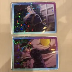 呪術廻戦 ファンパレ 夏油傑 クリアカード 2種