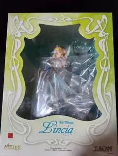 リンシア　エルフ村