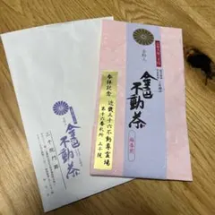 Item thumbnail for item e3b2799a-7f32-4aea-91b9-7069211a7aba