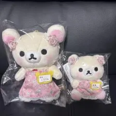 リラックマ店長　こりりん店長　ぶらさげぬいぐるみ　てのりぬいぐるみ　名古屋店