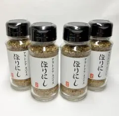 Item thumbnail for item 9345f15f-fd6c-4c80-8dba-5ca9f849735f