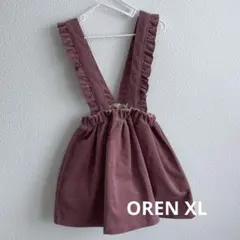 Item thumbnail for item 378884bf-ce23-464b-afcb-120d37319a6c