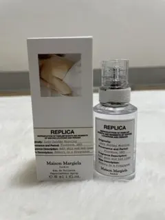 Maison Margiela REPLICAレイジーサンデー モーニング