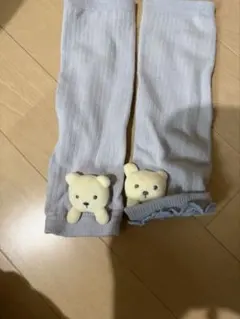 くま　レッグウォーマー　ベビー