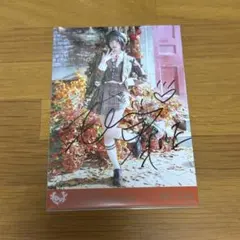 =LOVE 野口衣織 ラブソングに襲われる 歌唱衣装① 直筆
