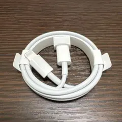 【新品未使用品】Apple純正USB Type-C to ライトニングケーブル