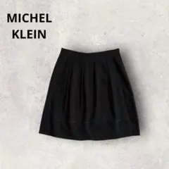 ミッシェルクラン フレアスカート タック ストレッチ ブラック シンプル 上品
