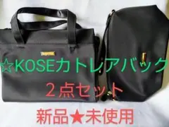 Item thumbnail for item 5608a746-c791-47ad-9f49-b05c5c5a88c0