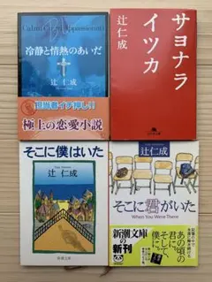 あくび・断捨離中(プロフ必読)様 リクエスト 2点 まとめ商品