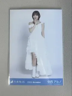 Item thumbnail for item acaf11c9-396a-4afb-a182-d28c892fed3f