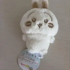 ちいかわ ぬいぐるみ ミルクいろ　約15cm