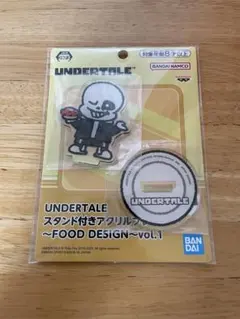 UNDERTALE スタンド付きアクリルフィギュア　サンズ sans