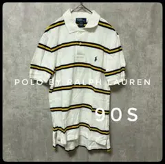 ✅️ポロバイラルフローレン　ジュニア　ポロシャツ　90s　ストライプ　10〜12