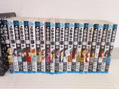 ヒカルの碁 完全版 全20巻セット 全巻初版 ほったゆみ 小畑健 漫画