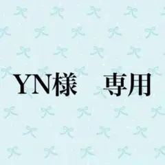 デンキバリブラシ2.0 エレクトロンのサムネイル