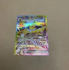 2026年最新】テラスタルフェスexの人気アイテム - メルカリ