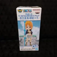 ワンピース ワールドコレクタブルフィギュア ナミ