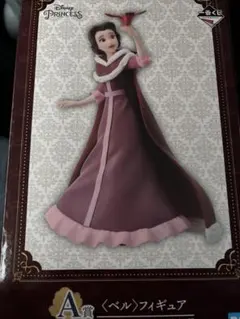 一番くじ ディズニープリンセス A賞 ベル フィギュア