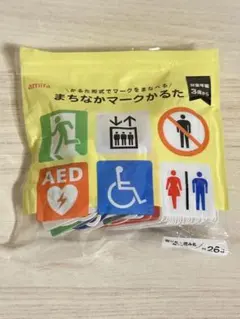 Item thumbnail for item eb2a4cd0-425e-418b-947d-3a35e60eaab0