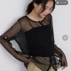 forksy. 2WAY ニュアンス メローラメシアートップスのサムネイル