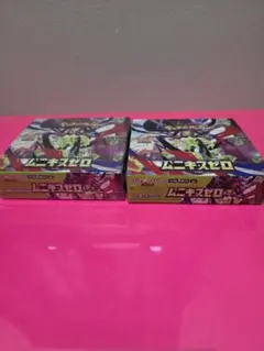新品未開封　ムニキスゼロ　2BOX　シュリンク付き　なし　ポケモンカード