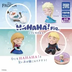 HA HA HA! Fig アナと雪の女王 フィギュア2点セット②