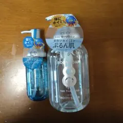週末値下げ ⭐︎新品未使用⭐︎ビオレUV アクアリッチ フレッシュ