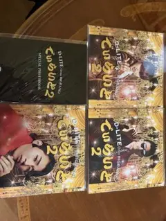 D-LITE (from BIGBANG) でいらいと 2