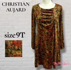 Item thumbnail for item 7bca6c41-7cc8-4085-abcd-92f870f20d4f