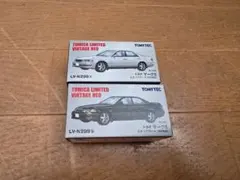 2026年最新】トミカリミテッドヴィンテージネオマークIIの人気アイテム
