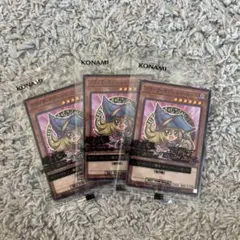遊戯王　ブラックマジシャンガール　セブンイレブン　ハイチュウ　3枚セット