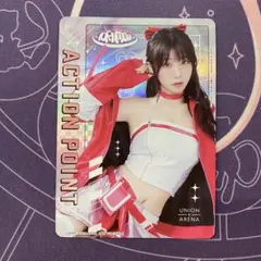 2026年最新】アクションポイント 伊織もえの人気アイテム - メルカリ
